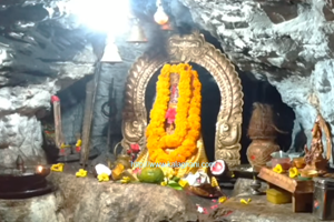 Bramhamgari Nivasa Gruham