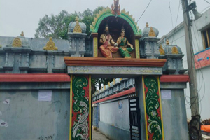 Bramhamgari Nivasa Gruham