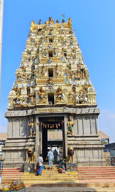 Mutt Galigopuram